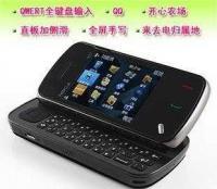 迷你N97 雙卡雙待與雙攝像頭的通訊產品亮點